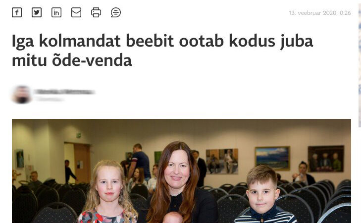 Ei või olla….