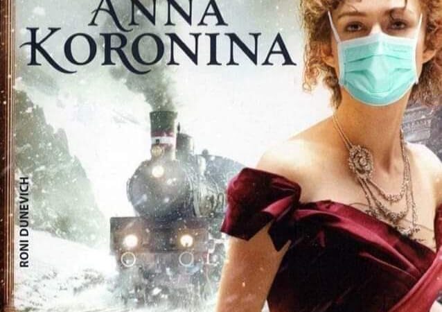 Varsti ka Eesti kinodes “Anna Koronina”