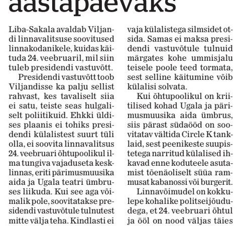 Juhised vabariigi aastapäevaks