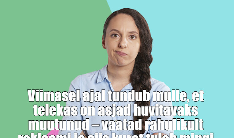 Viimasel ajal