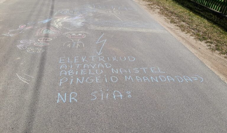 Nutikas tutvumiskuulutus