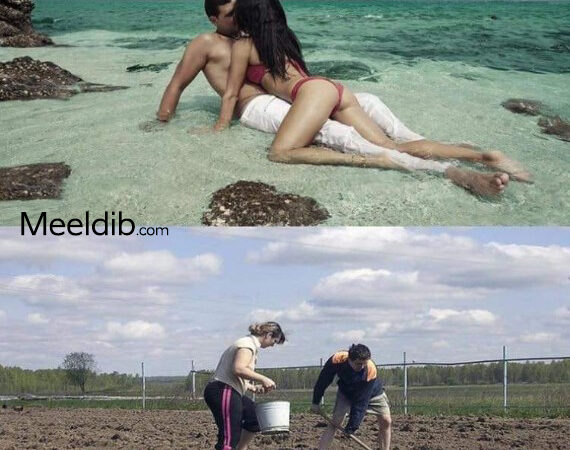 Need võiks olla meie sinuga