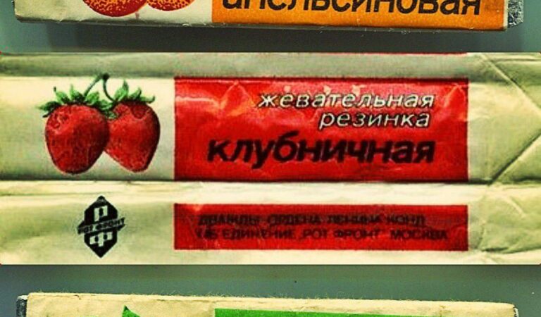 Kes neid maitseid mäletab?