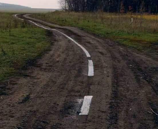 Kui norm vajab täitmist…