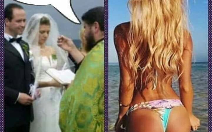 Kuulutan teid meheks ja naiseks, kuni surm teid lahutab