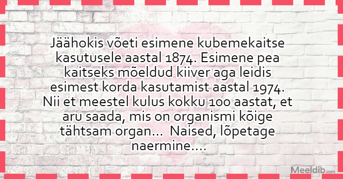 Jäähokis võeti esimene kubemekaitse kasutusele aastal 1874