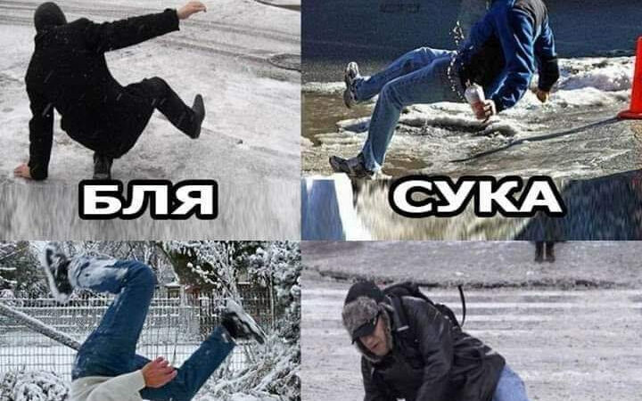 Juba õige peatselt!