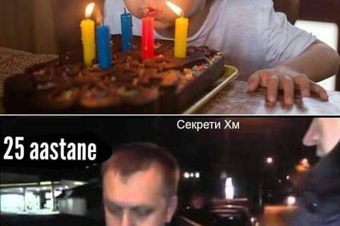 5-aastane vs 25-aastane