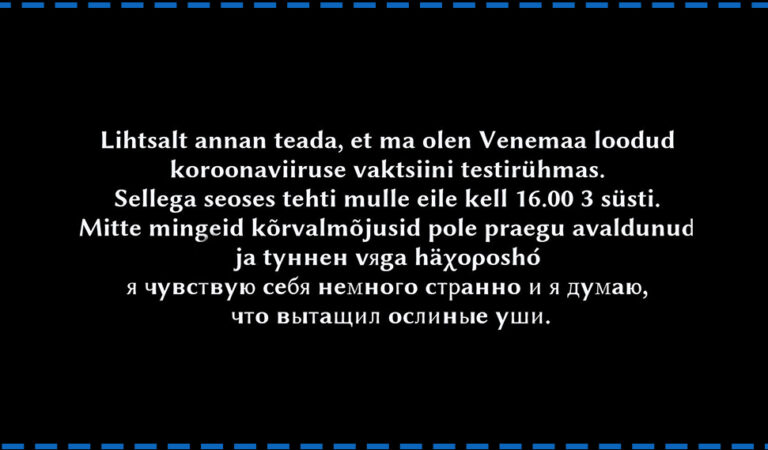 Lihtsalt annan teada