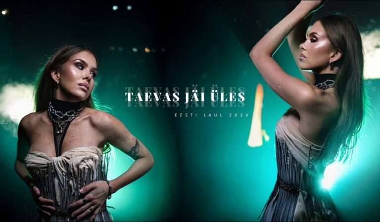 Grete Paia – taevas jäi üles (Official Music Video) (EESTI LAUL 2026) #eestilaul