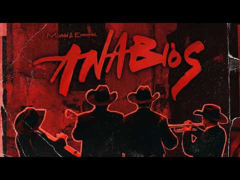 Miyagi & Эндшпиль – Skill (Official Audio)