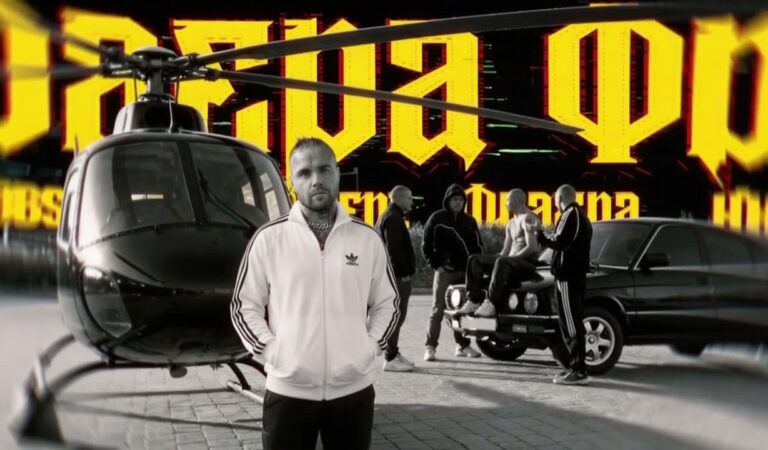 АлСми – Фраера (Official Audio)