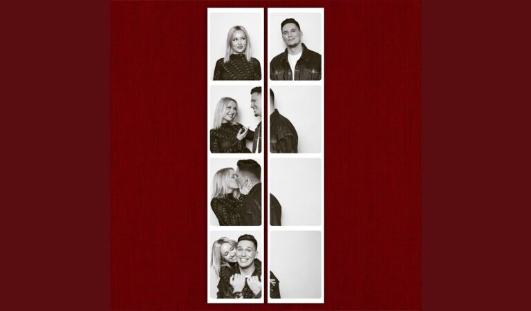 Как я люблю тебя