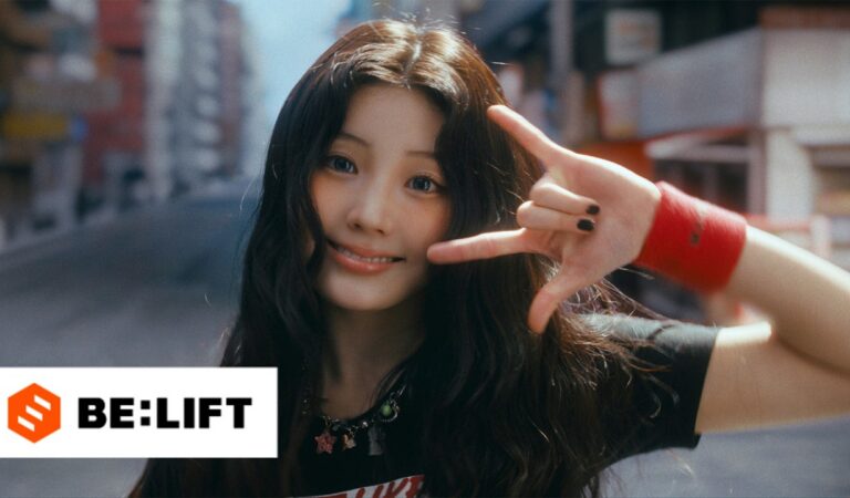 ILLIT (아일릿) ‘It’s Me’ Official MV