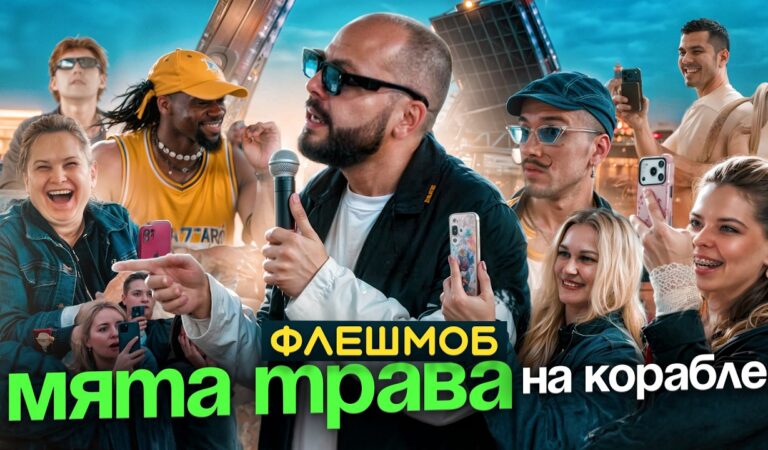 ПАССАЖИРЫ В ШОКЕ! / Сумишевский раскачал электросудно