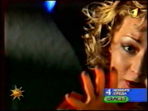 Ледяное сердце- Татьяна Буланова (Клип 1998)